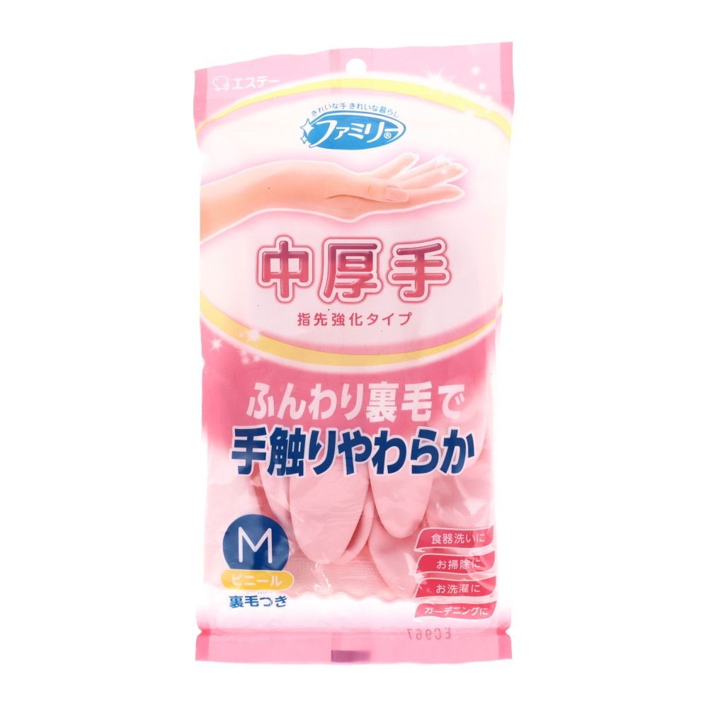エステー　ファミリービニール中厚手抗ウイルス加工, その他カラー１, Sサイズ