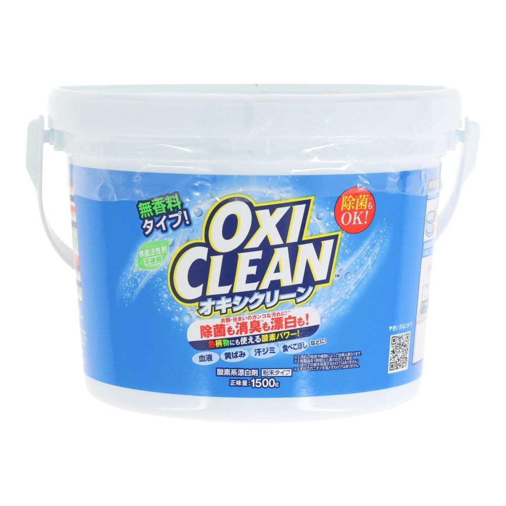 オキシクリーン（OXICLEAN）　１５００ｇ, 本体, 1500g