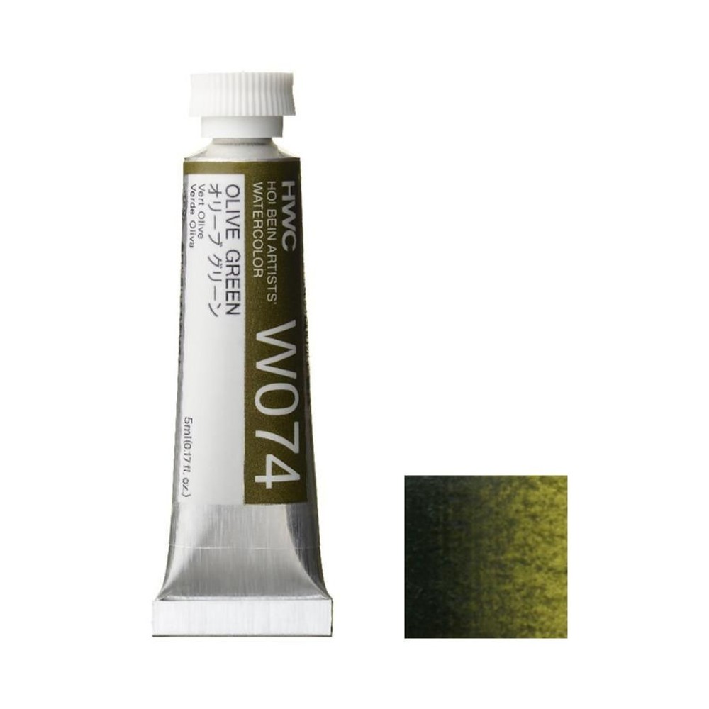 ホルベイン 透明水彩絵具 2号 (5ｍｌ) W074 オリーブ グリーン, W074オリーブグリーン, 2号 (5ｍｌ) 