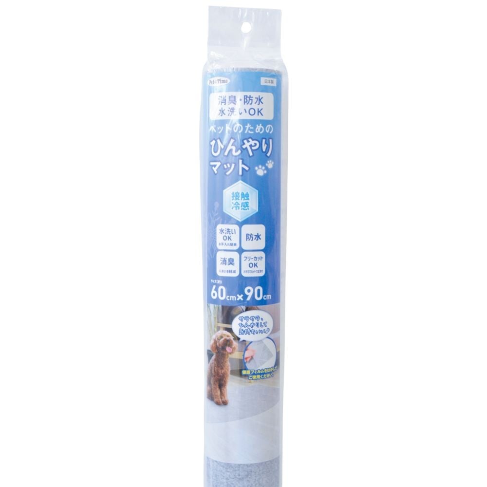 ペットのためのひんやりマット　イシメグレー　60&times;90cm, イシメ・グレー, 60&times;90cm