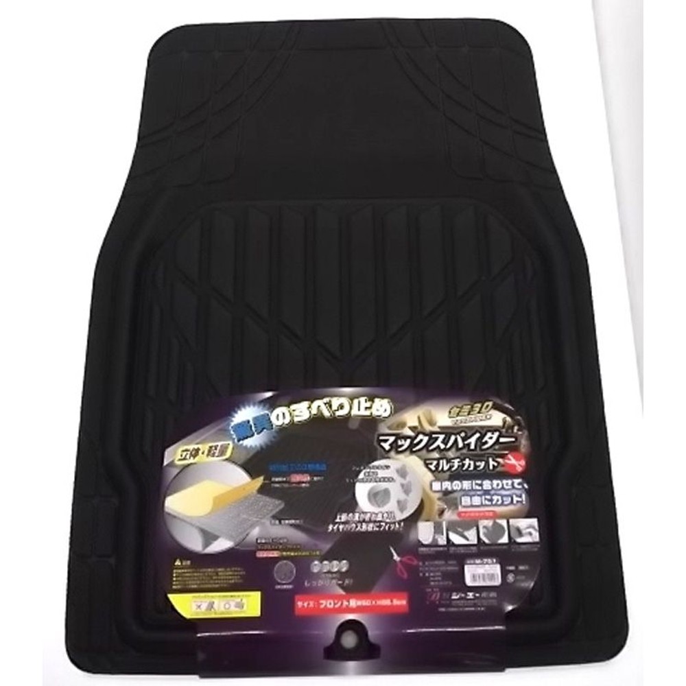 マックスパイダーマルチカット　ＢＫ, その他カラー１, フロント