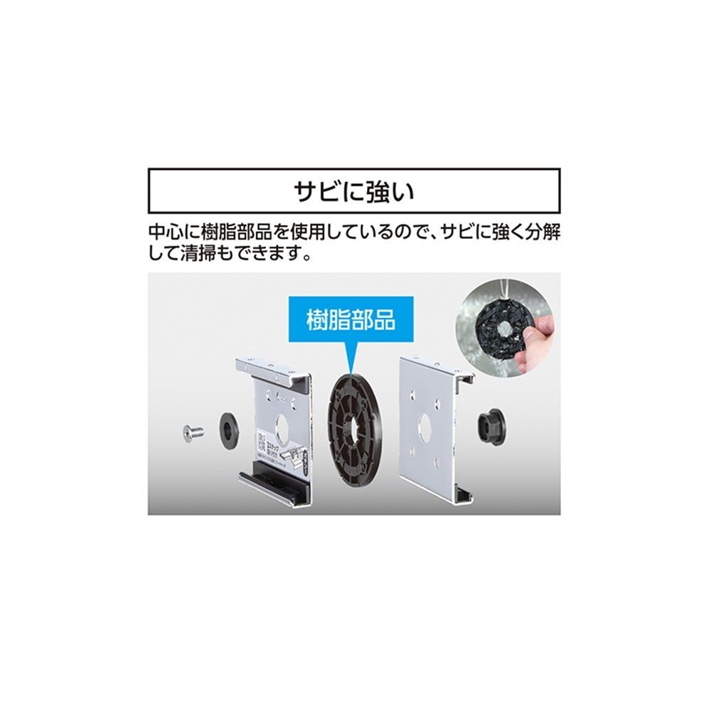 クロス金具 フリーキャッチ標尺アルミ製 巾60mm用, アルミ, 60mm