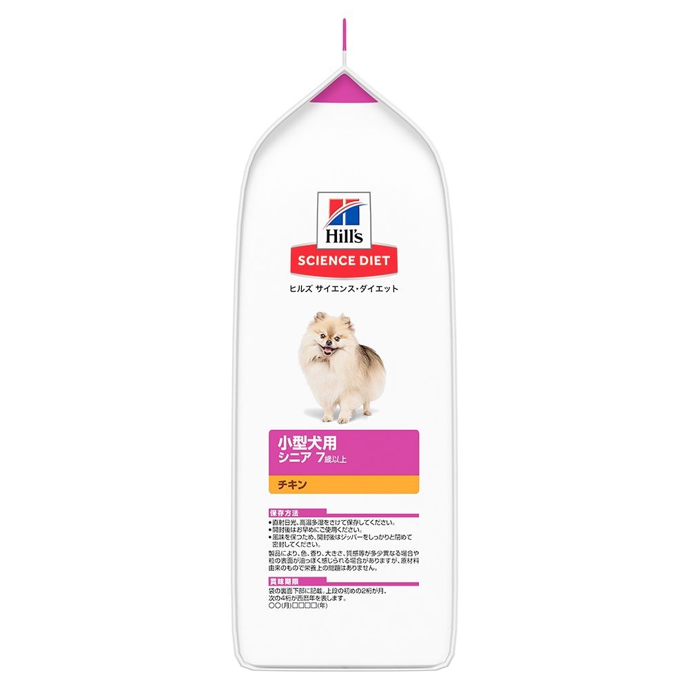 サイエンス・ダイエット　シニア　小型犬用　高齢犬用　３ｋｇ, 小型犬用, 3kg