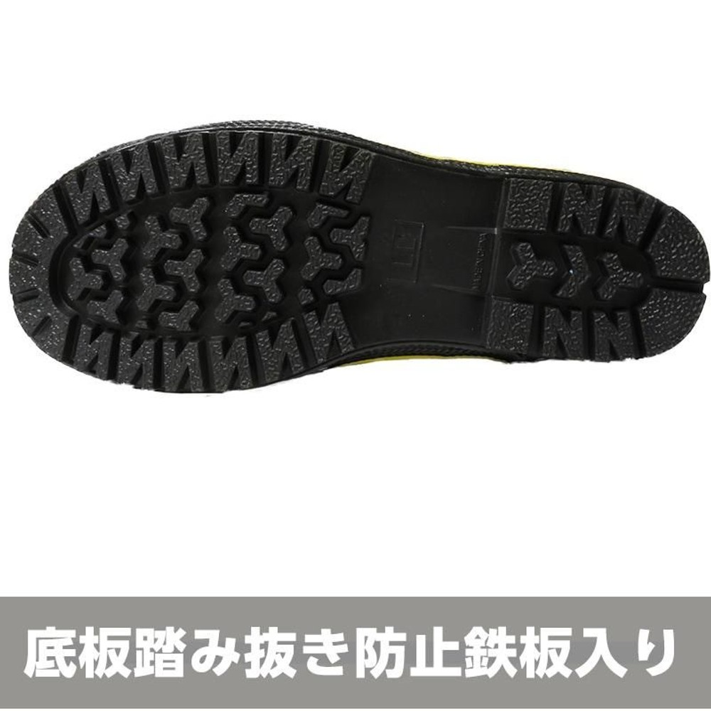 踏み抜き防止鉄板入りセーフティブーツ, BK(M), Ｍ