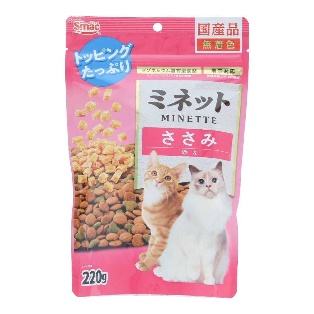 スマック　ミネット　ささみ添え　２２０ｇ, ささみ添え, 220g