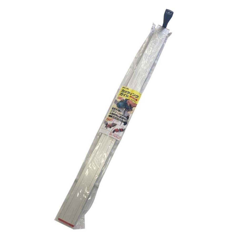 グレートツール カッティングガイド クランプ式 910mm GTCG-910, アルミ, 910mm