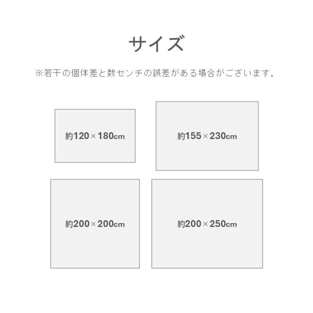 イケヒコ カーペット・ラグ ギウス  トルコ製 【メーカー直送・代引不可】, トルコ製, 120&times;180cm