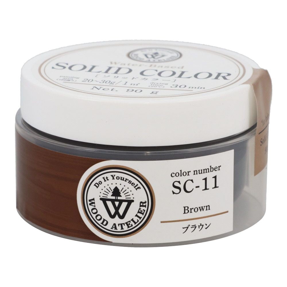 ソリッドカラーSC-11ブラウン90G, ブラウン, 90g
