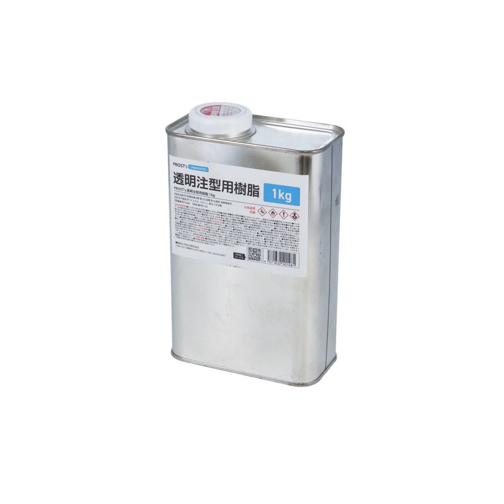 FRP透明注型用樹脂　1KG, 透明, 1kg