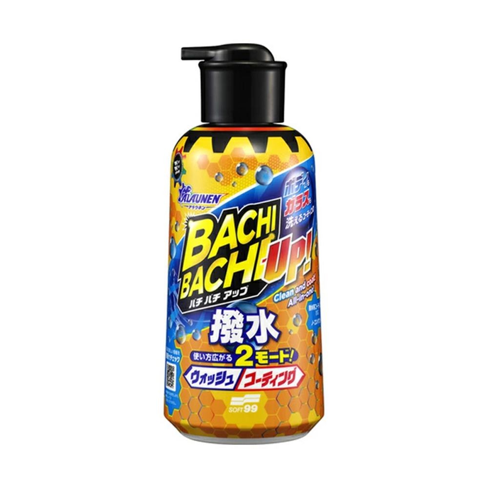 ソフト99 ALAUNEN バチバチアップ ウォッシュ＆コート 700ml, イエロー, 700ml