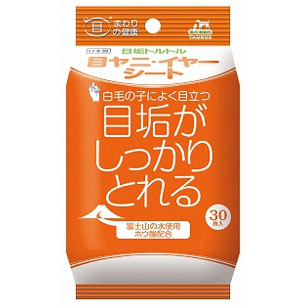 トーラス　目ヤニイヤーシート　30枚, その他カラー１, その他サイズ１
