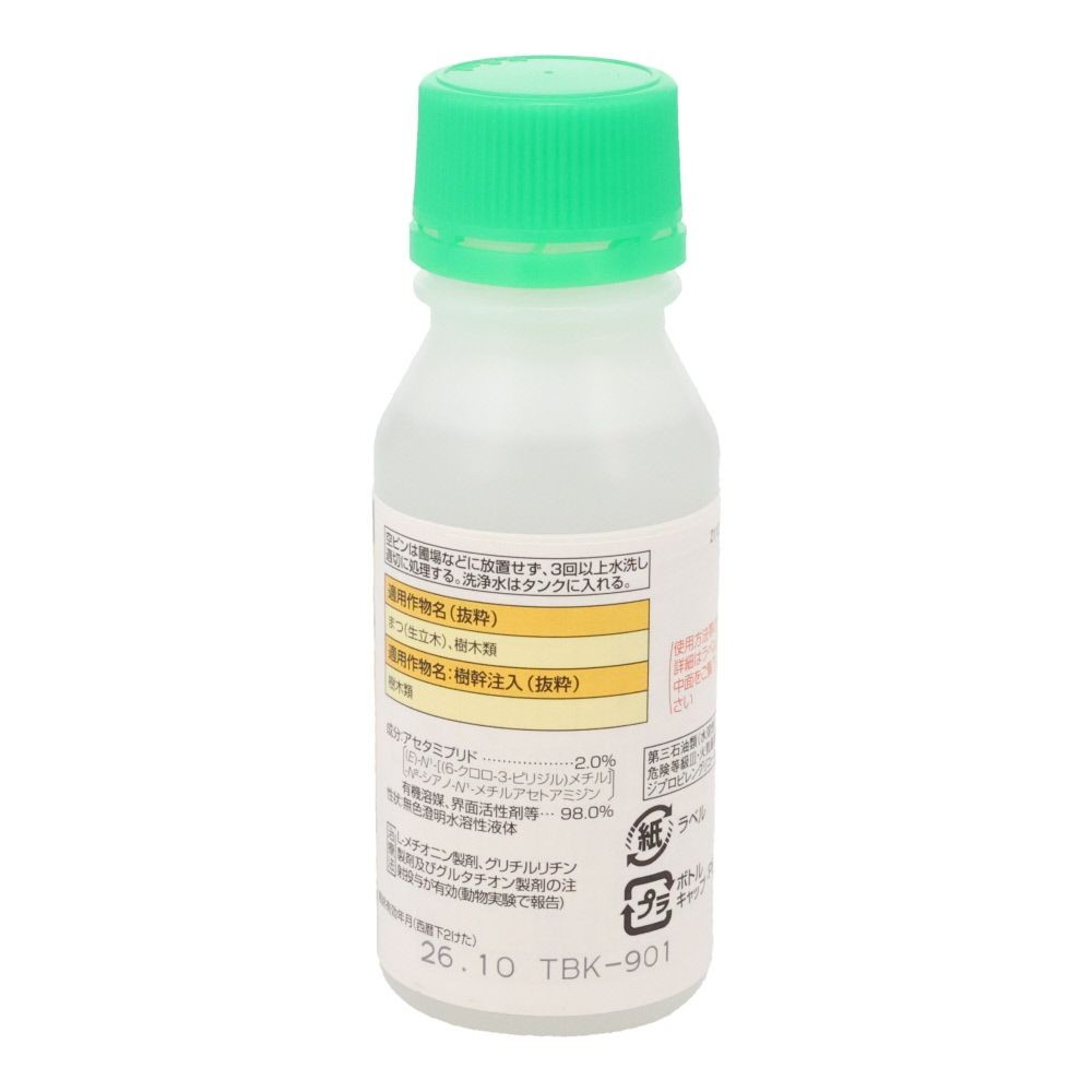 ニッソーグリーン　マツグリーン液剤2　100ml, ホワイト, 100ml