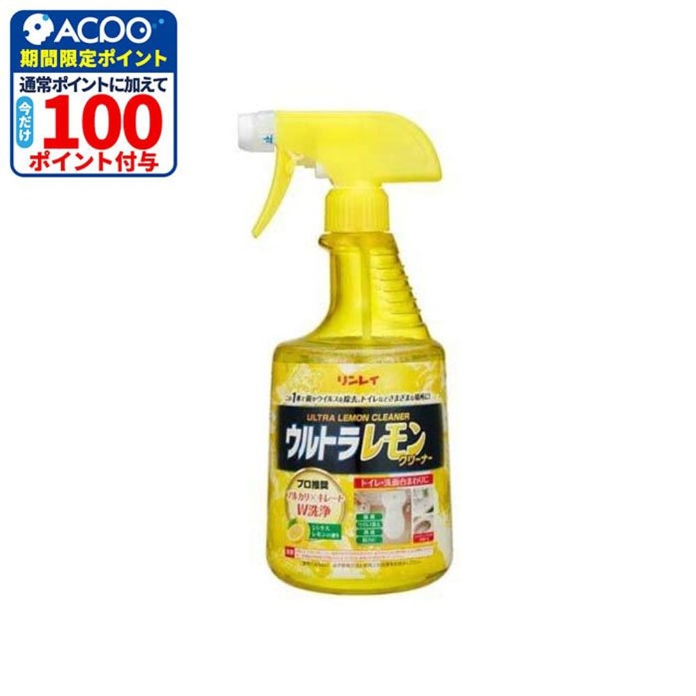 リンレイ　ウルトラレモンクリーナー　７００ｍｌ, レモンクリーナー, 700ml