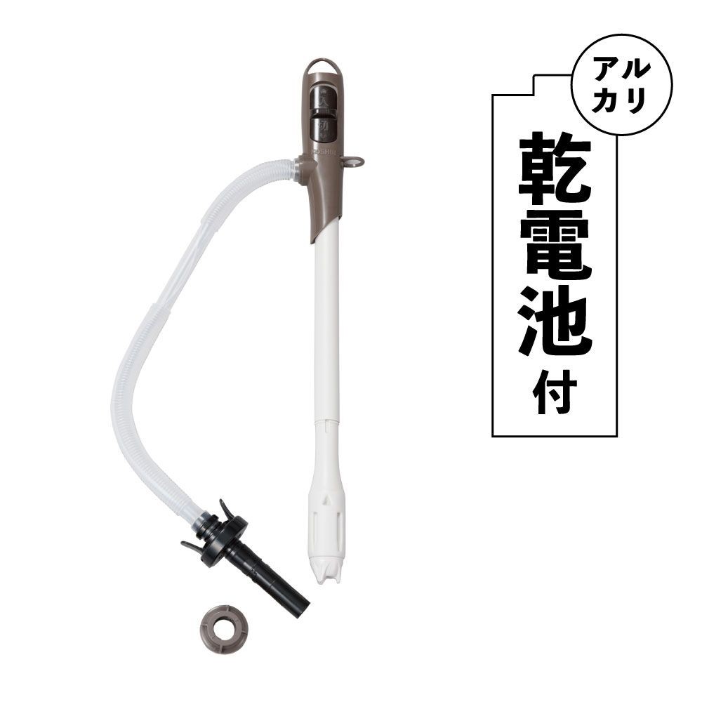 工進【電池付き】灯油ポンプ　ＥＰー３０６ＭＬＤ, 電池付き, EP-306MLD