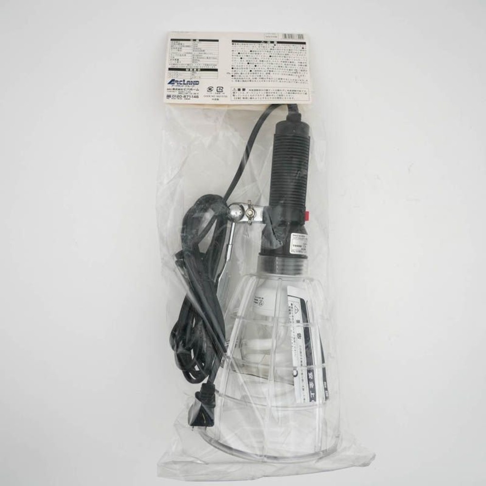 クリップランプ蛍光灯32Ｗ　ＣＶＧー32（Ｇ）, クリアー, 32W