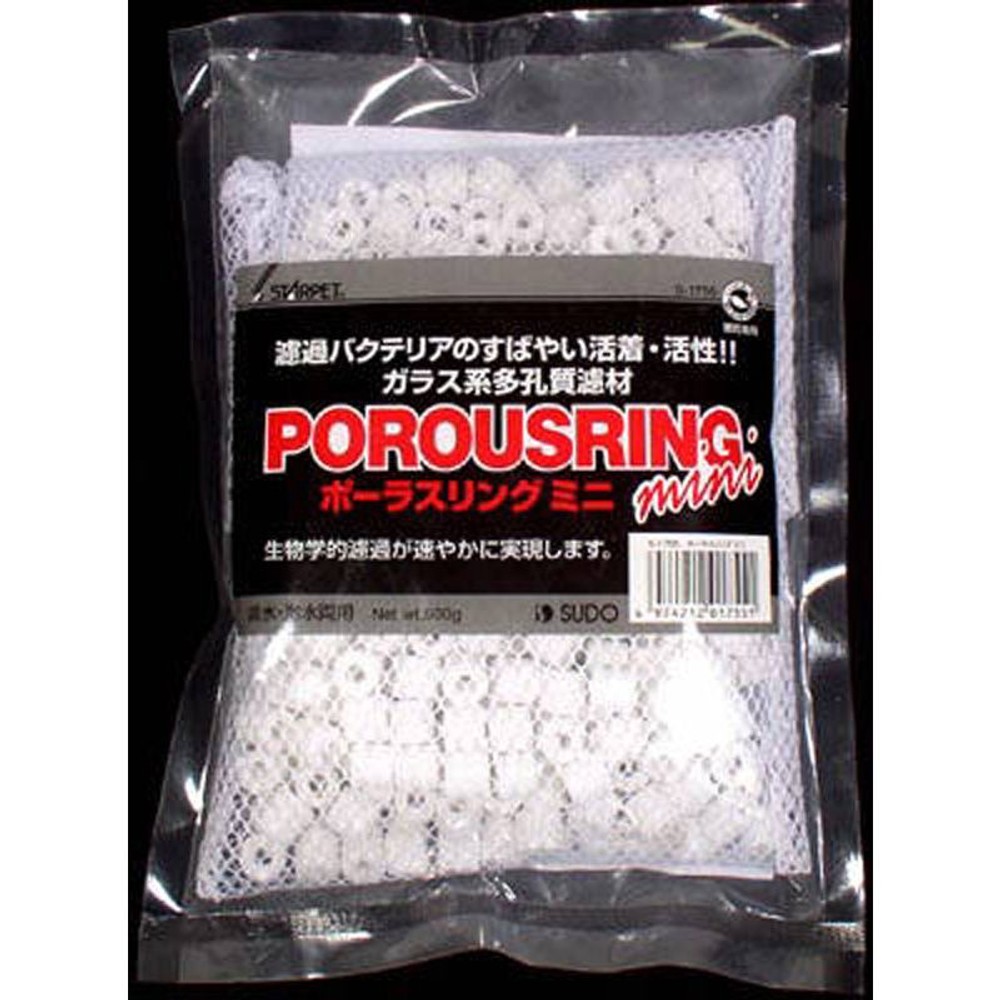 スドー　ポーラスリングミニ　　　500ｇ　Ｓ―1755, その他カラー１, その他サイズ１