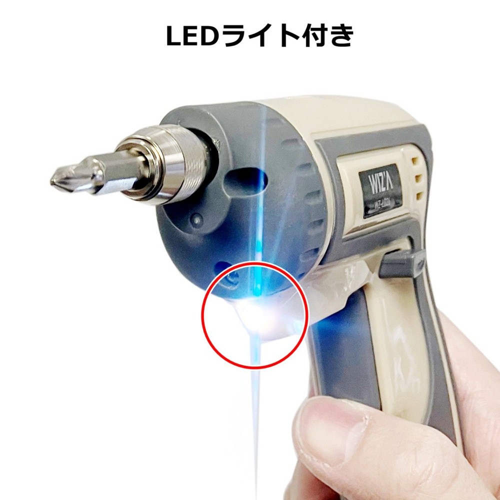 ウイザWIZ'A 充電式パワフルドリルドライバー WZ-LD36, ベージュ, WZ-LD36