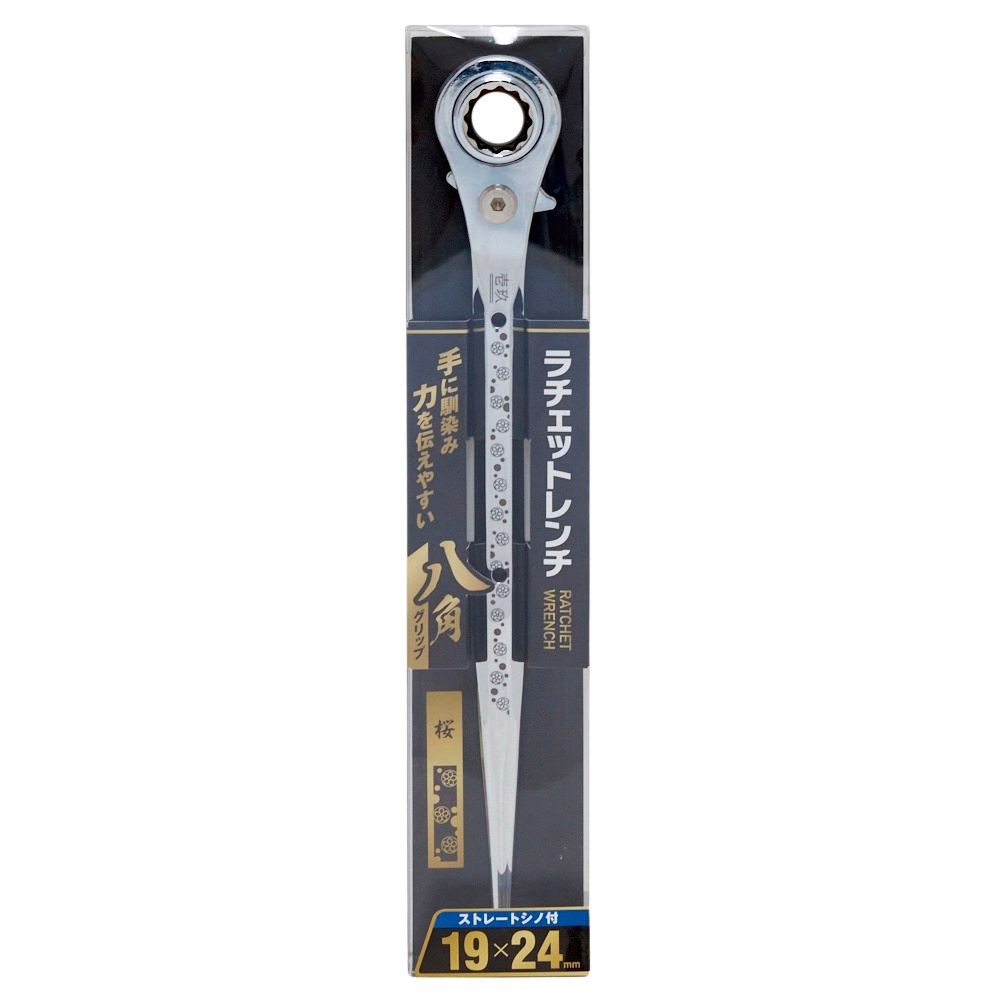 MUSTTOOL ラチェットレンチ ストレートシノ付 RW-1924SD, -, -