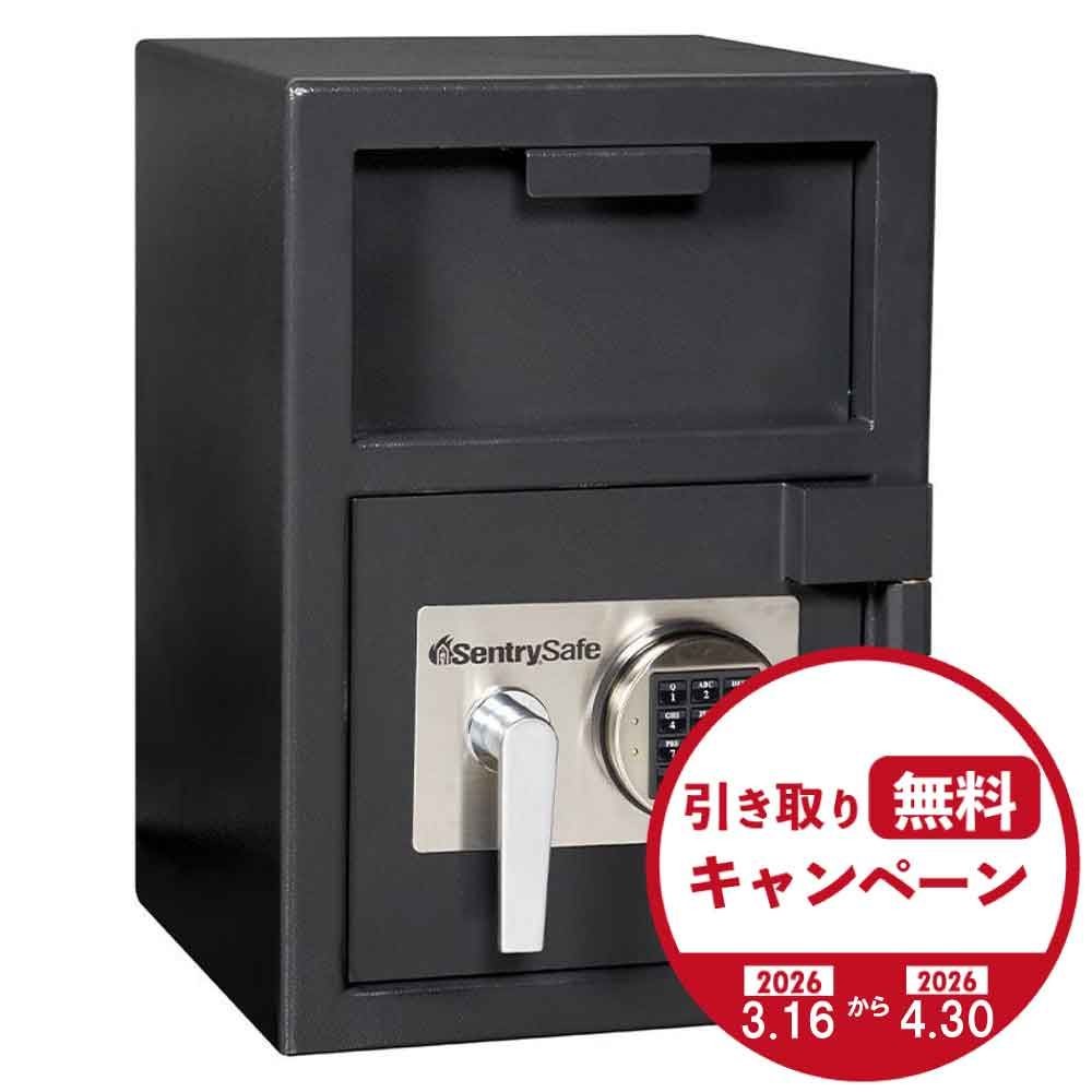 【廃棄料無料・開梱・設置費込】セントリー投入式金庫  DHー074E, ブラック, DH-074E
