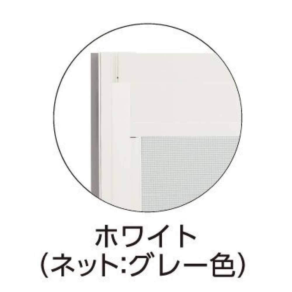ＯＫアミド　６０ー６０【別送品】【日曜祝日配送不可・時間指定不可】 , シルバー, 60-60