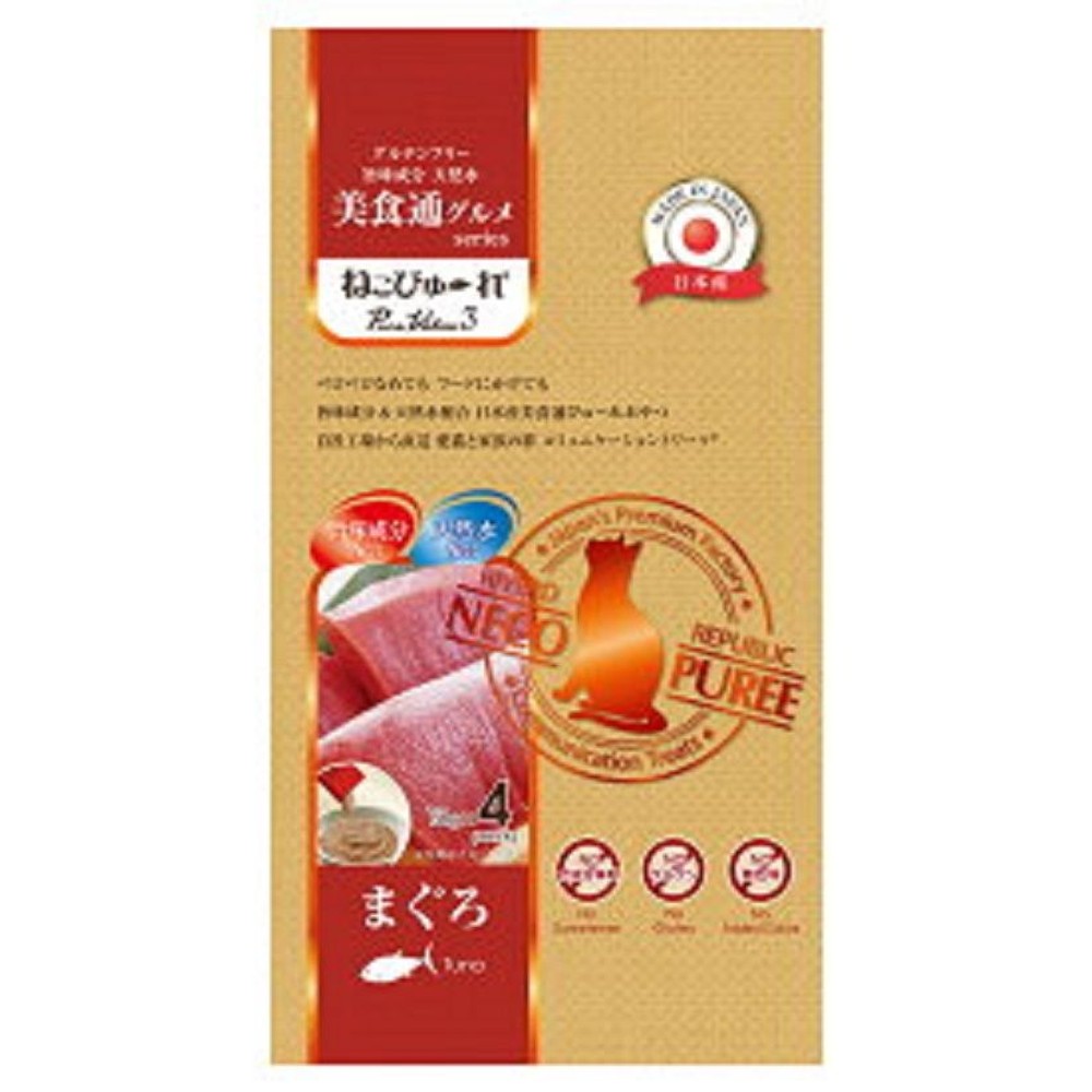 リバード　ねこぴゅーれ美食通グルメまぐろ　４本, -, 4本入り