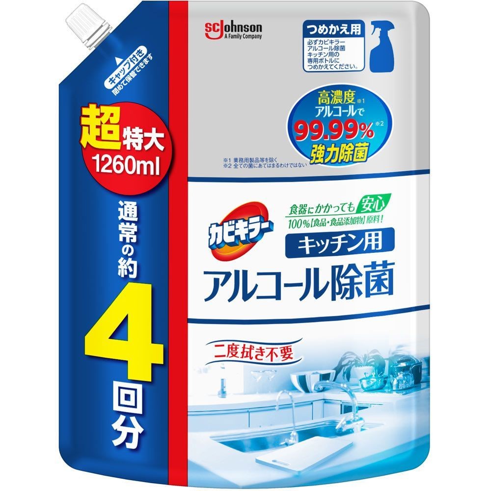 カビキラー　アルコール除菌　キッチン用, ‐, 本体 400ml