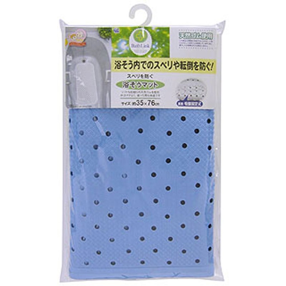 スベリを防ぐ 浴そうマット, ホワイト, 35&times;76cm