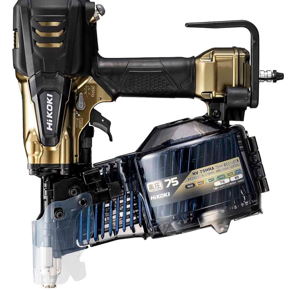 ハイコーキ　HiKOKI 高圧ロール釘打機 NV75HRA (N), ハイゴールド, NV75HRA (N)