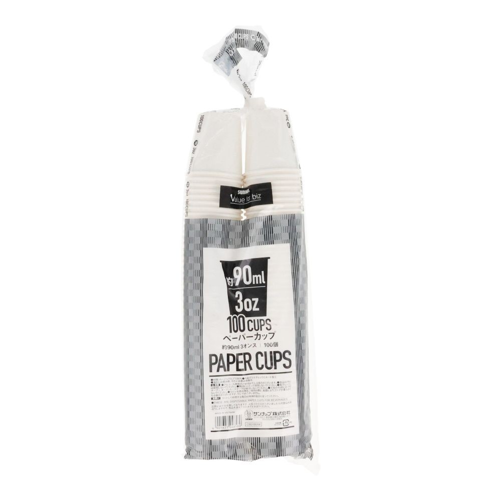 ペーパーカップ  １００個入, ホワイト(60), 60ml