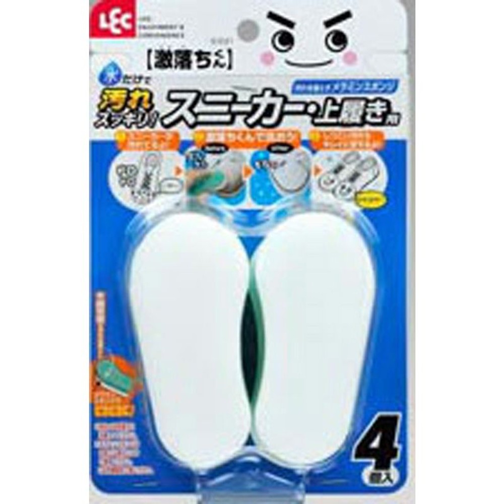レック　激落ちくんスニーカー・上履き用, スニーカー・上履き用, 4個入り