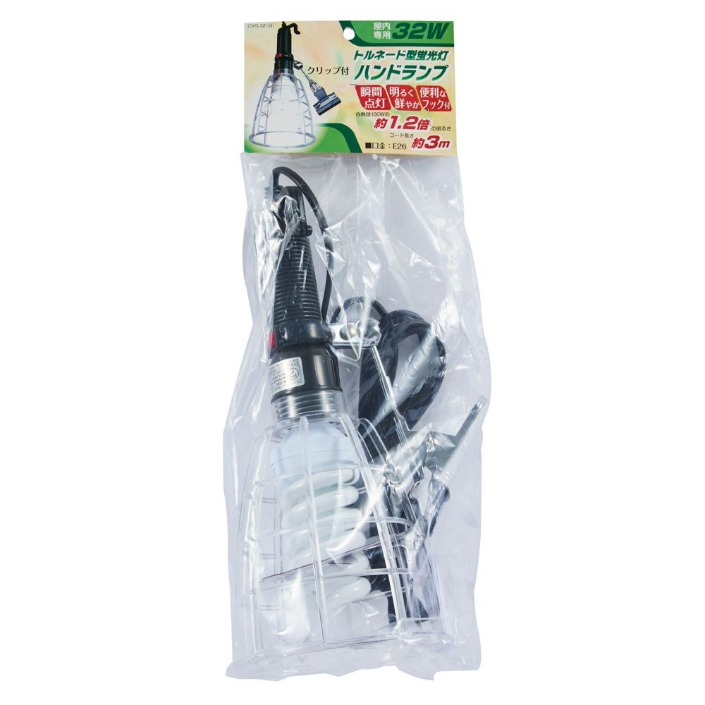 クリップランプ蛍光灯32Ｗ　ＣＶＧー32（Ｇ）, クリアー, 32W