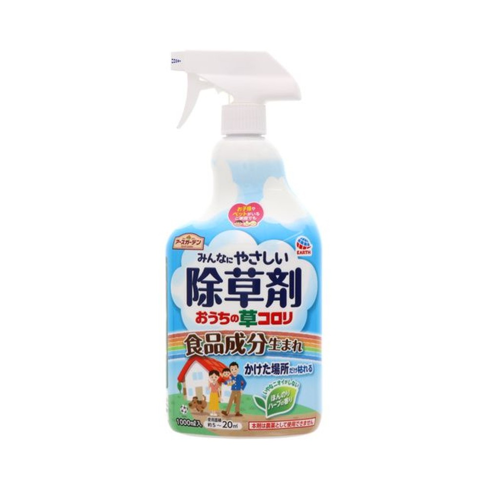 アースガーデン　おうちの草コロリ　１０００ｍｌ, 除草剤, 1000ml