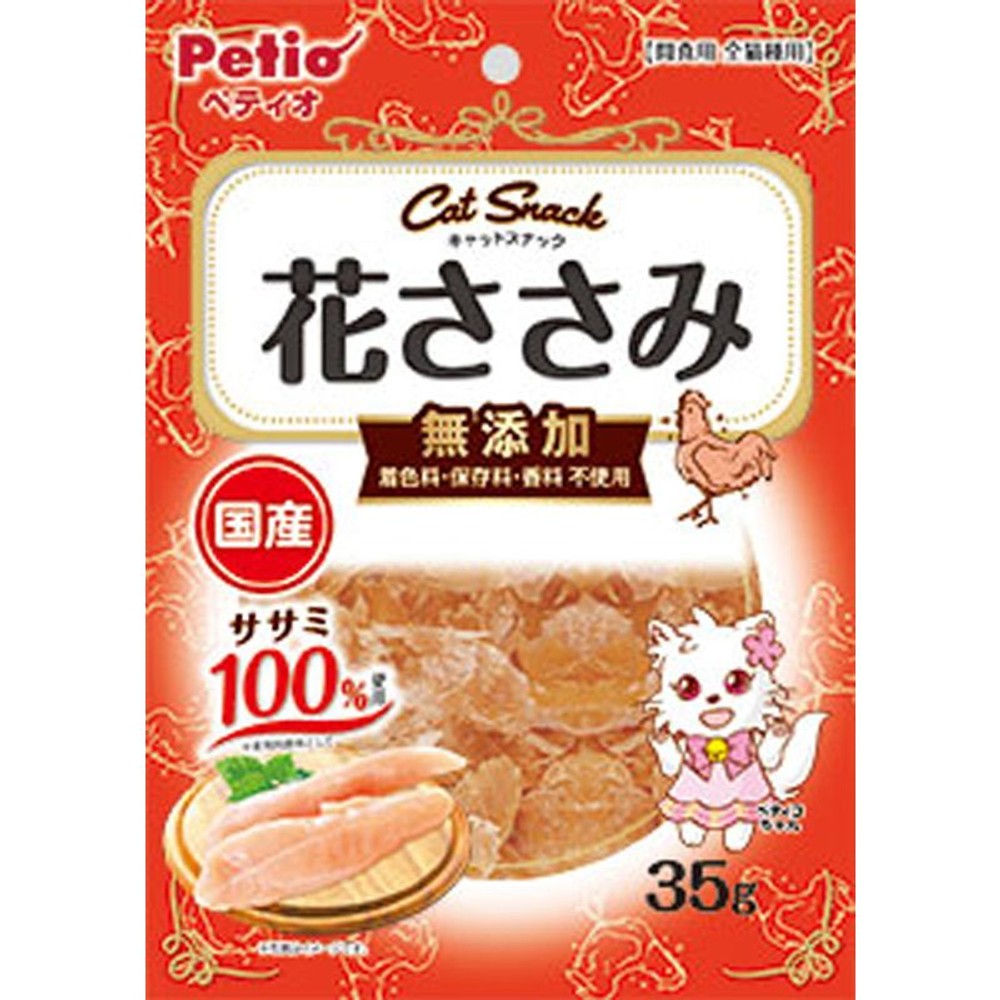 ペティオ　キャットＳＮＡＣＫ　花ささみ　35ｇ, その他カラー１, その他サイズ１