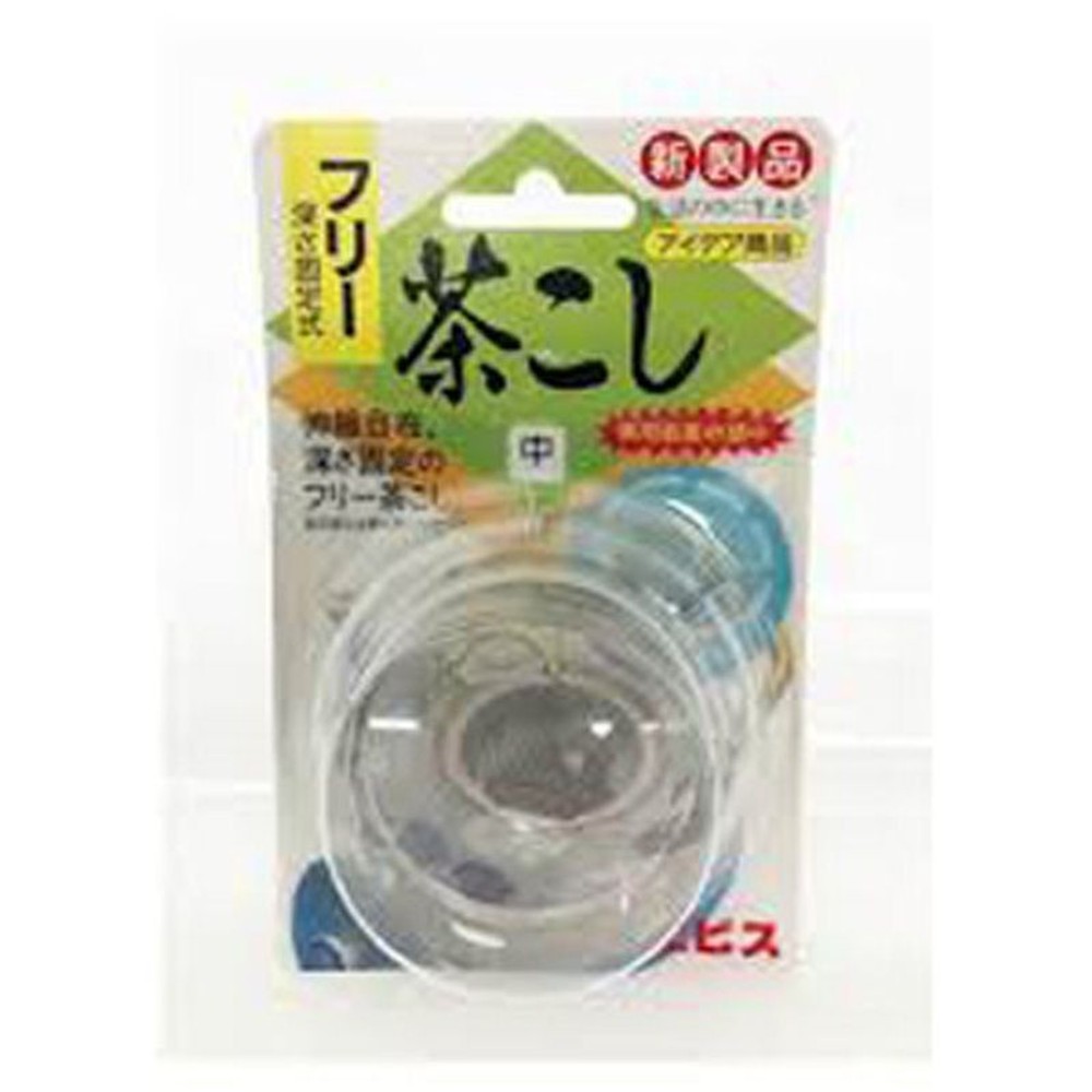 フリースライド茶コシ, シルバー（小）, 小