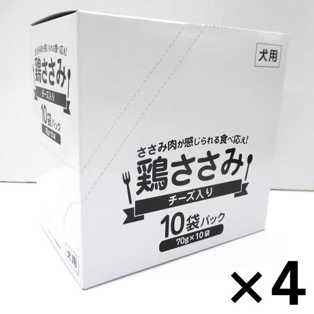 食べ応えのある鶏ささみの犬用パウチチーズ入り70ｇ×10Ｐ ×4個セット