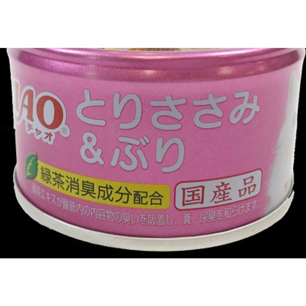 ＣＩＡＯホワイティ　とりささみ＆ぶり　85ｇ, とりささみ＆ぶり, 85g