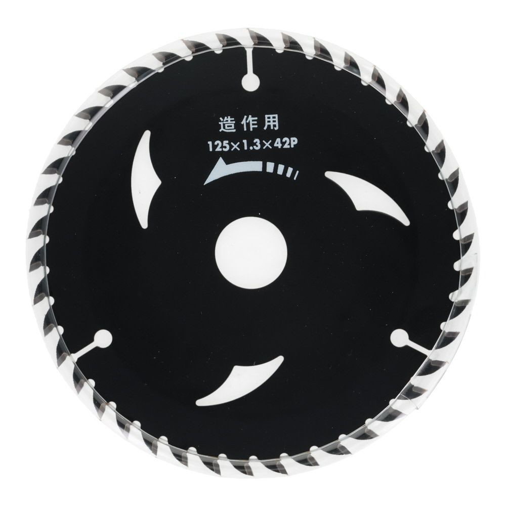 WIZ'A ウィザ　黒の旋風　１２５ｍｍ&times;４２Ｐ, 黒, 1個入り