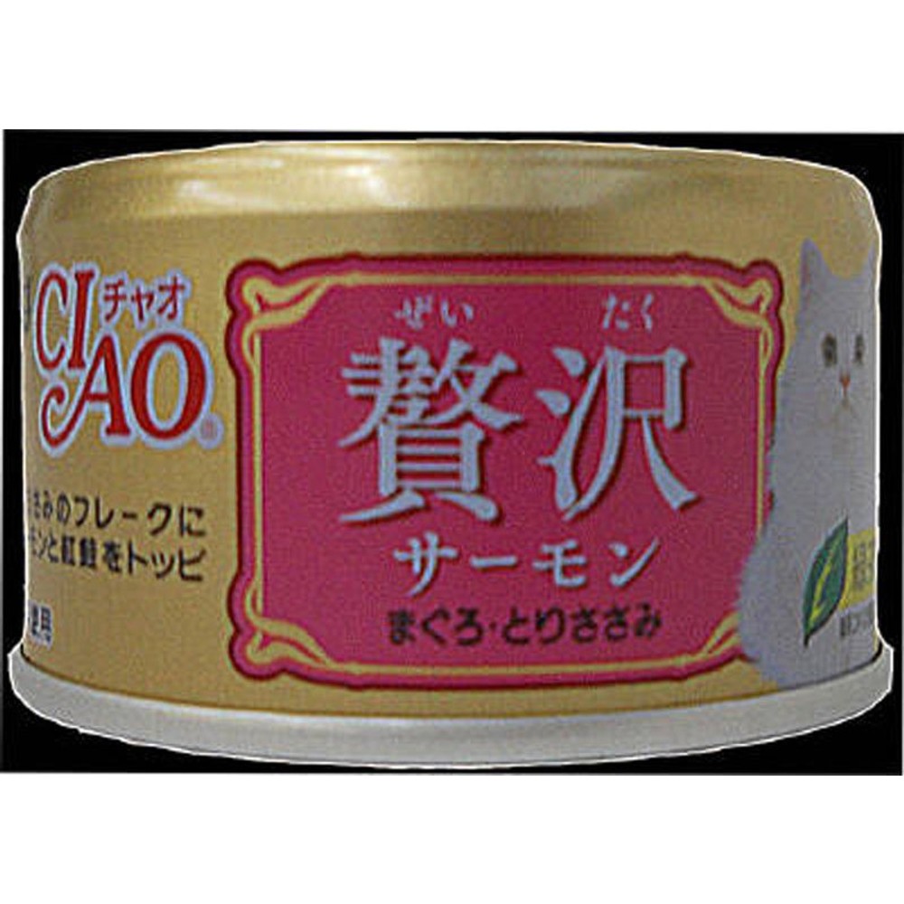 チャオ　贅沢サーモン　まぐろ・とりささみ　80ｇ, まぐろ・とりささみ, 80g