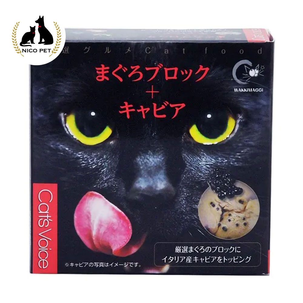 ヴォイス キャットヴォイスグルメ缶 まぐろブロック+キャビア 80g, キャビア, 80g