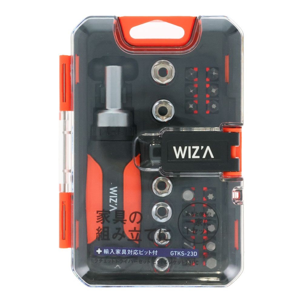 ウィザ WIZ'A　ラチェットドライバーセット　ビット＆ソケット２３PC　ＧＴＫＳー２３Ｄ, オレンジ, 23点