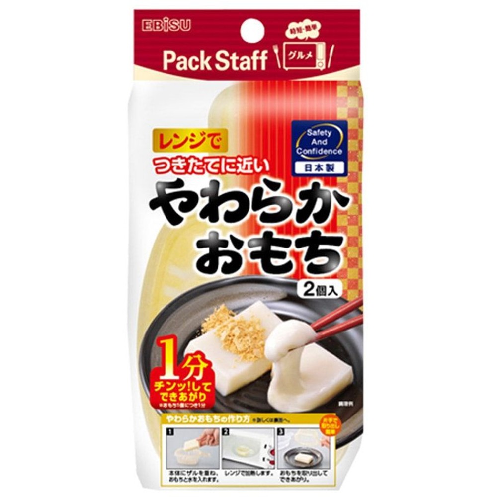 エビス　レンジでやわらかおもち　Ｋ