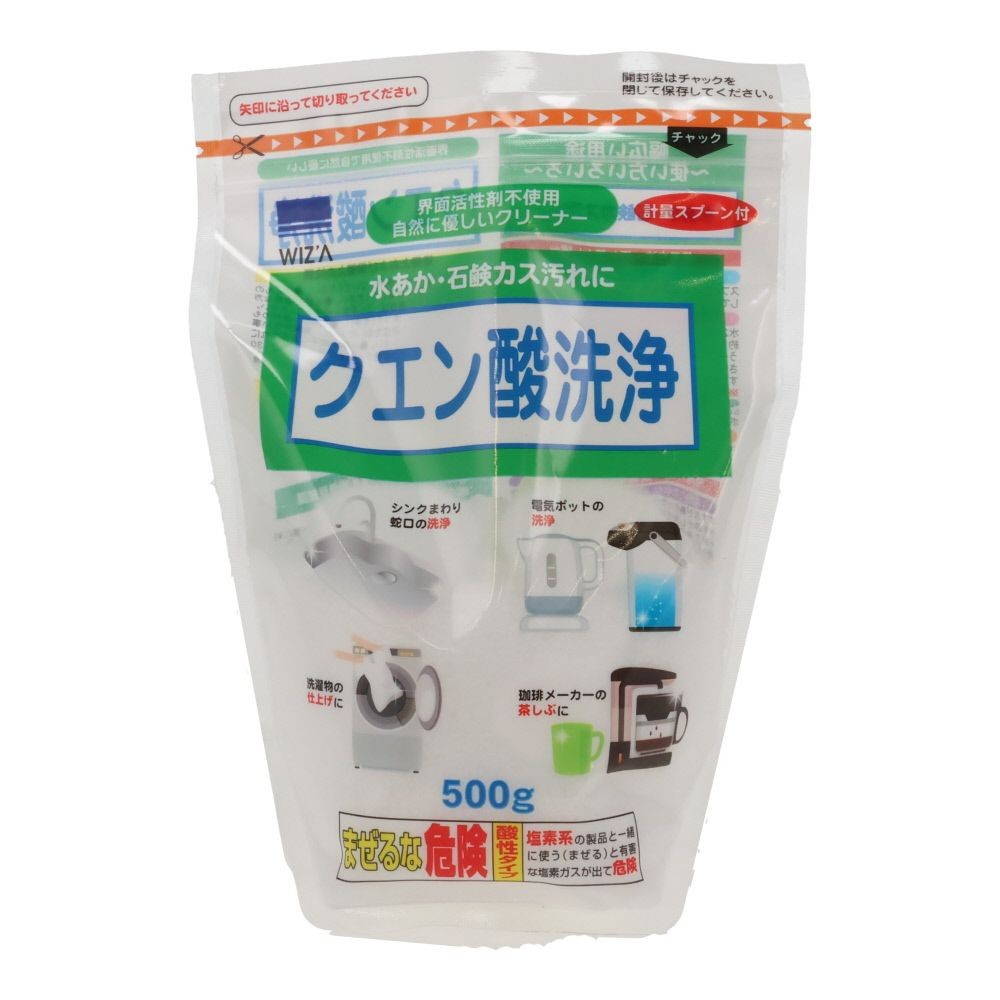 クエン酸洗浄　500g, 白, 500g