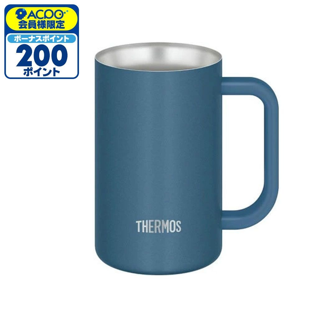 サーモス 真空断熱ジョッキ JDK-602C BL 600ml, ブルー, 600ml