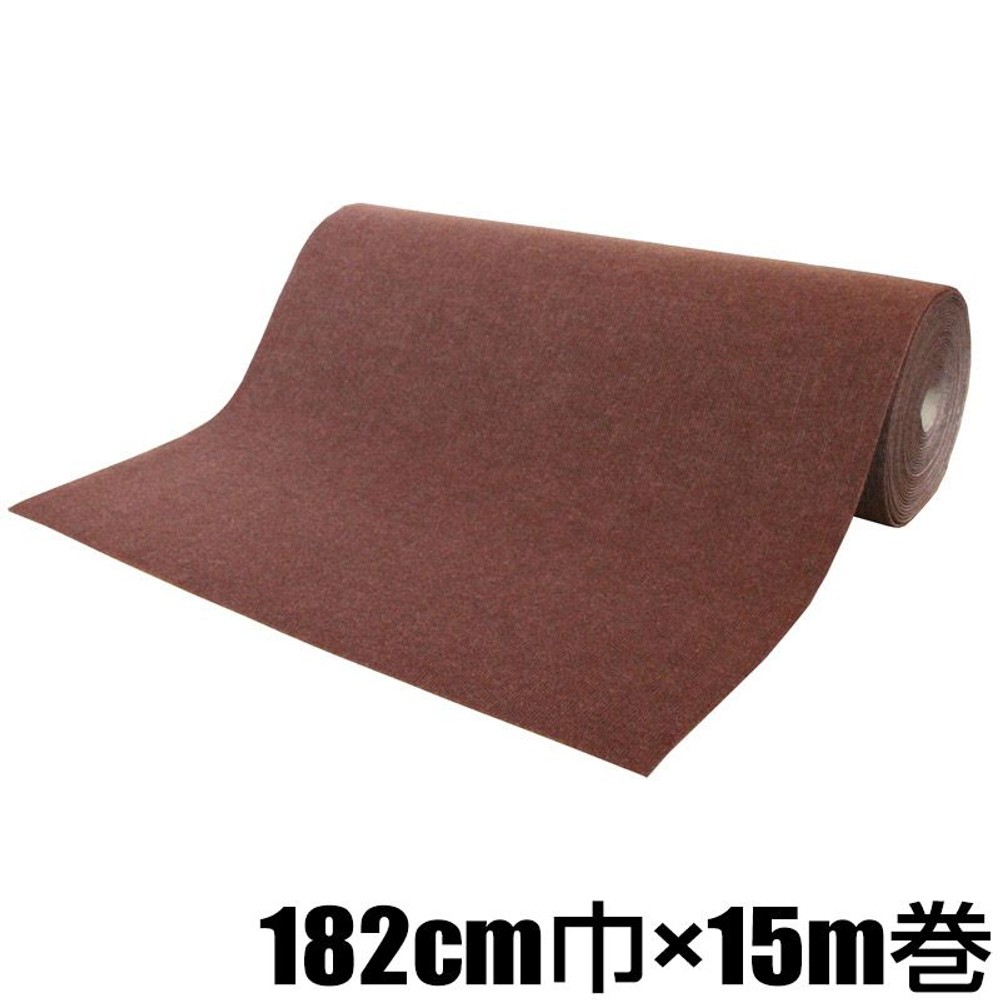 ワタナベ工業 吸着ループカーペット　91ｃｍ巾　LPR-312  ［15m巻］【メーカー直送・代引不可】, 91cm幅, 15m巻