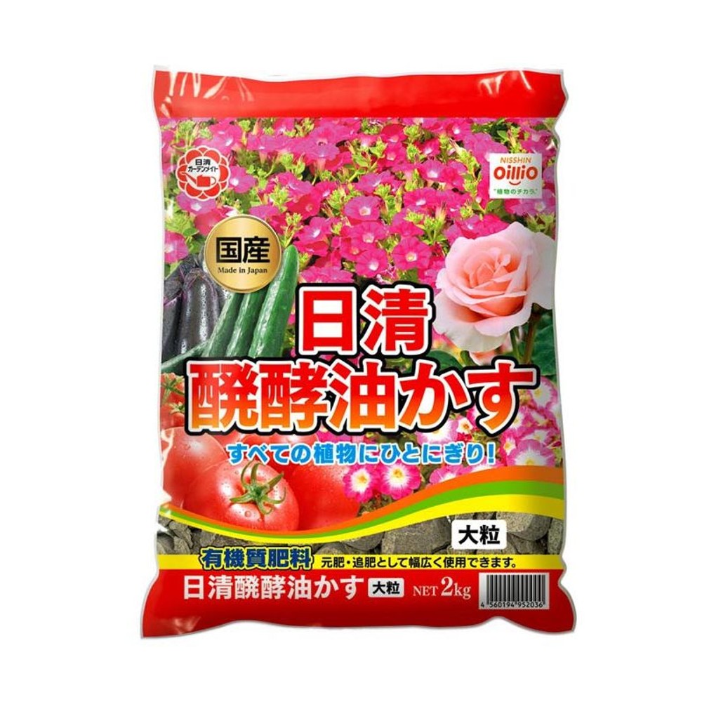 日清商事　醗酵油かす　大粒, -, 500g