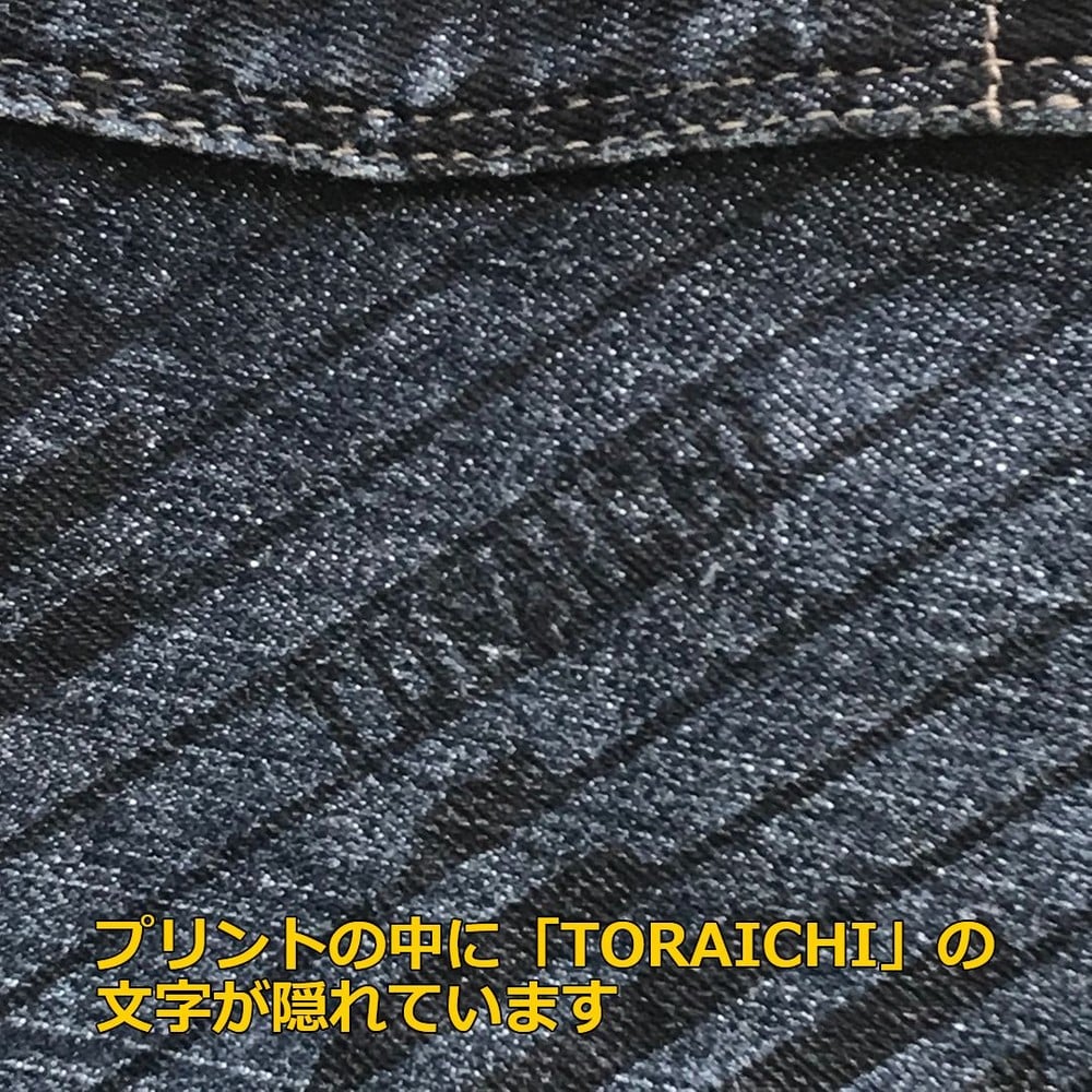 【数量限定】寅壱 デニム蛇腹ライダースジャケット ストライプカモ 8980-554 