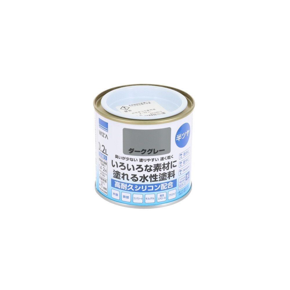 ウィザ WIZ'A 水性半つや多用途　０．２Ｌ, 黒, 0.2L
