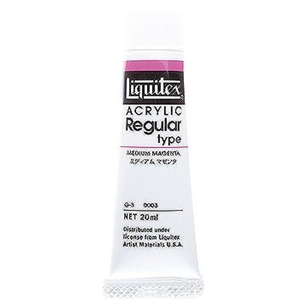 【水性アクリル絵具】リキテックスレギュラー6号チューブ(20ml) 060ニュートラル グレー 4, 060ニュートラル グレー 4, 6号チューブ(20ml)