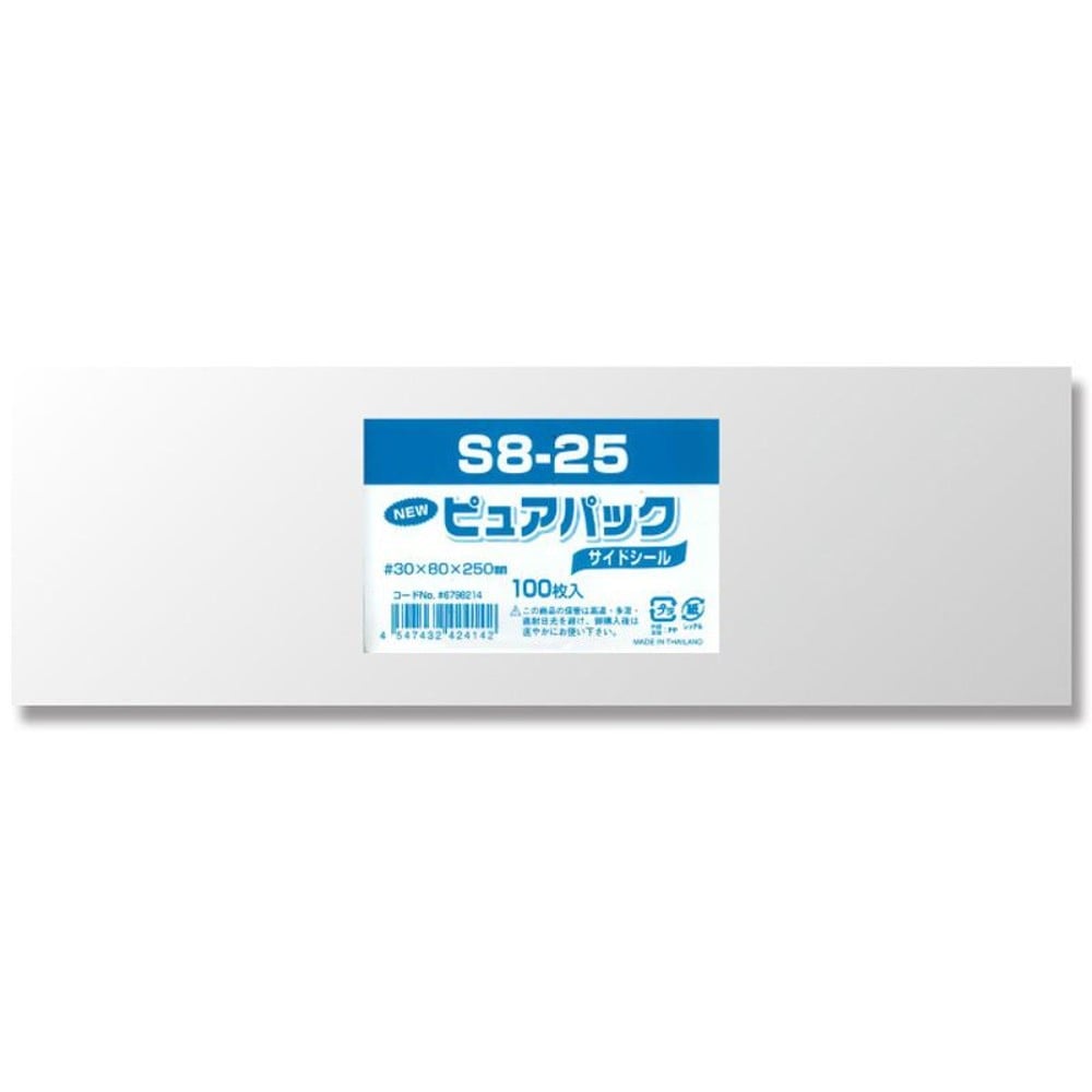 ＯＰＰ袋　ピュアパック, 透明（40&times;80）, 40&times;80mm