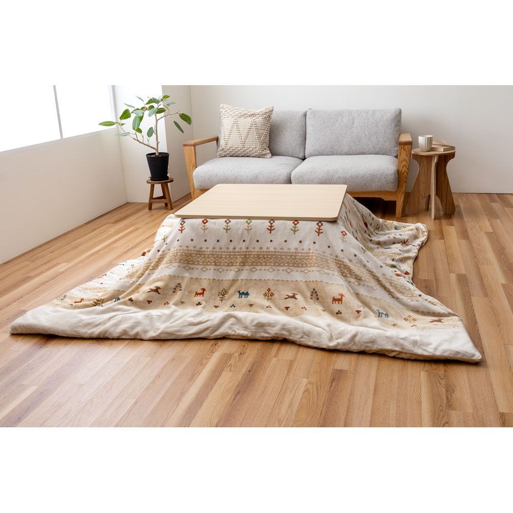 暖かこたつカバー　ルミナ【メーカー直送・代引不可】, ベージュ, 約195&times;195cm